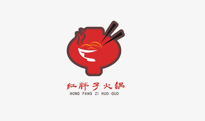 红胖子火锅餐饮品牌logo设计|食品vi设计